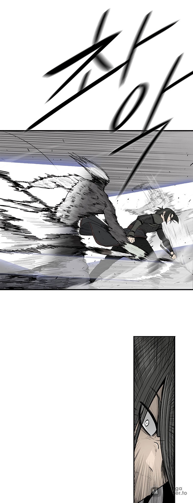 The Legend of the Northern Blade, Chapter 147 image 07